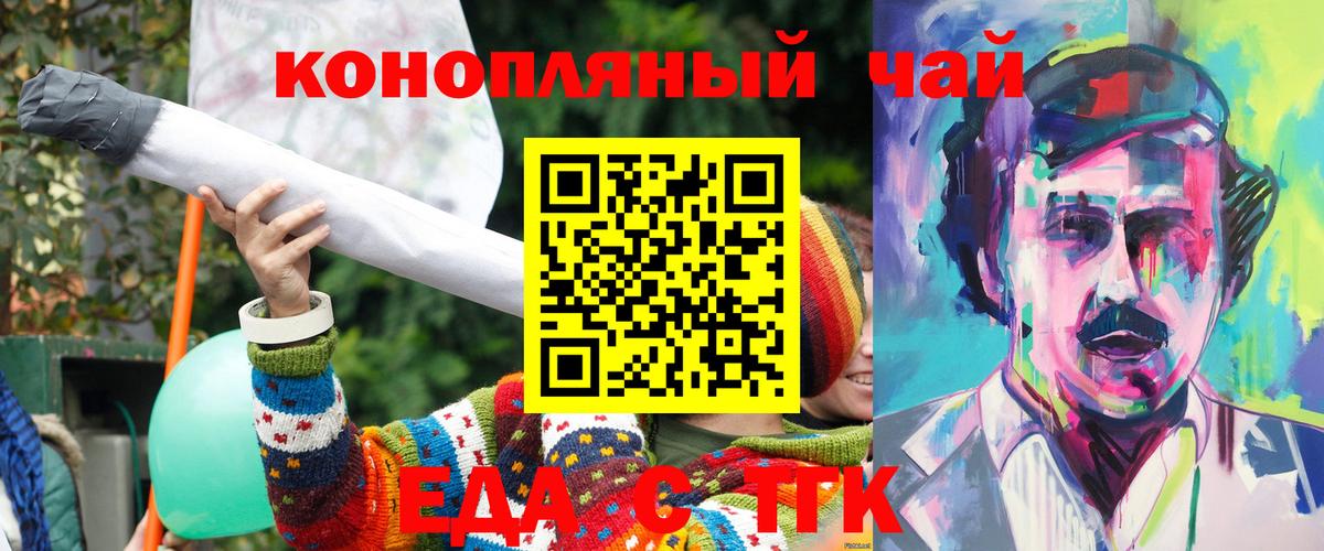 A PVP Протвино