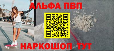 гашик Рузаевка