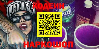 прущая мука Рыбинск