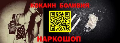 прущая мука Рязань
