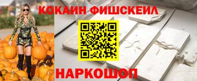 прущая мука Рязань