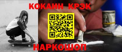 прущая мука Рязань