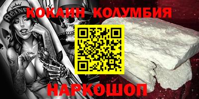 прущая мука Рязань