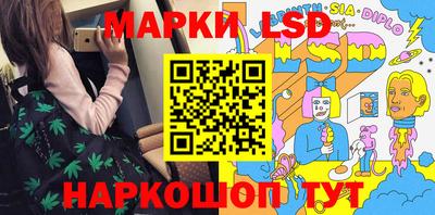 прущая мука Рыбинск