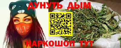 прущая мука Рязань