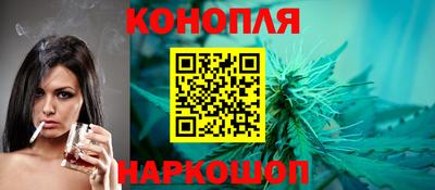 гашик Рузаевка