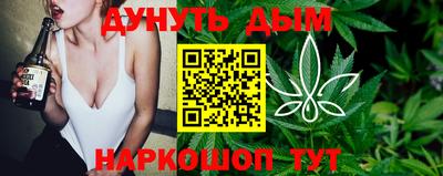 гашик Рузаевка