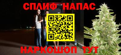 прущая мука Рязань