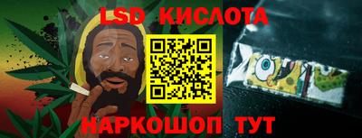 гашик Рузаевка