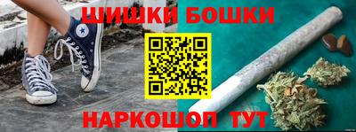прущая мука Рязань