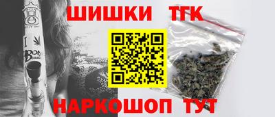 прущая мука Рязань