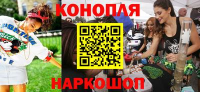 прущая мука Рыбинск