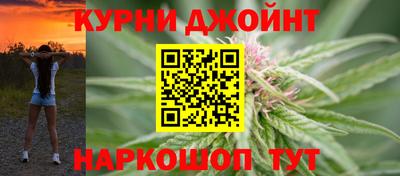 прущая мука Рыбинск
