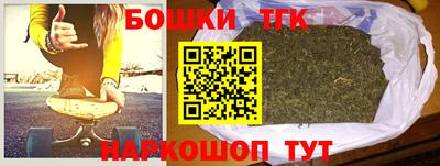прущая мука Рыбинск