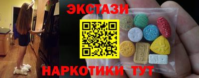 прущая мука Рязань