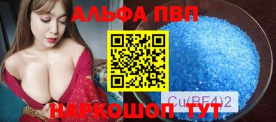 прущая мука Рязань