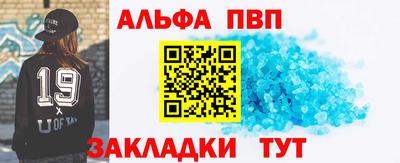 прущая мука Рязань