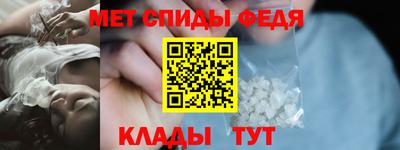 прущая мука Рыбинск