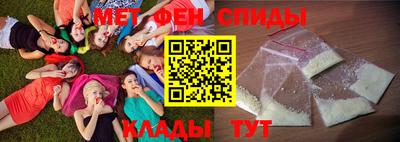 гашик Рузаевка