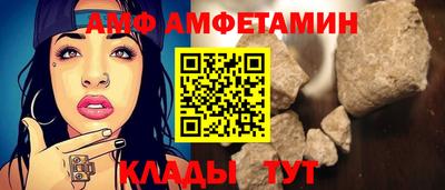 прущая мука Рыбинск