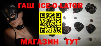прущая мука Рязань