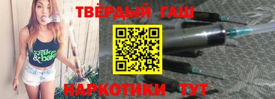 прущая мука Рязань