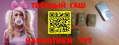 прущая мука Рыбинск