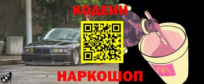 прущая мука Рыбинск