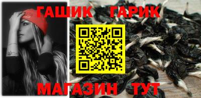 прущая мука Рязань