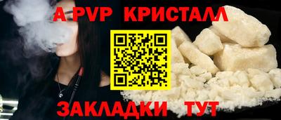 прущая мука Рязань