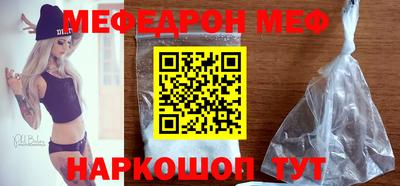 гашик Рузаевка