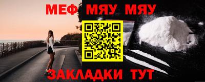 гашик Рузаевка