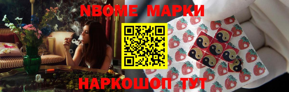 Протвино  Лсд 25 экстази кислота  Вход с VPN  ЛСД экстази ecstasy 